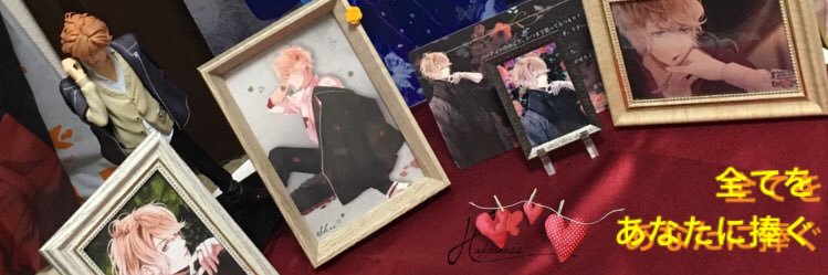 WinSary's profile banner image