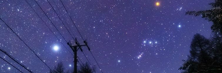 poo32ch's profile banner image