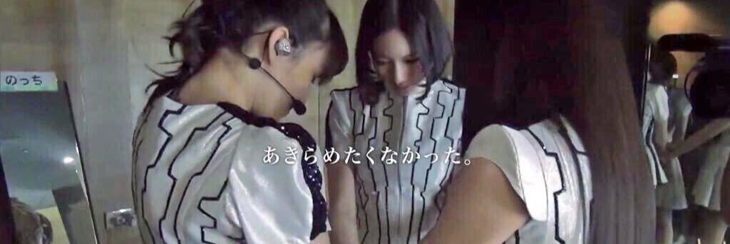 mothi_prfm's profile banner image