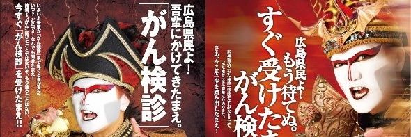 たれぱん まゆ banner