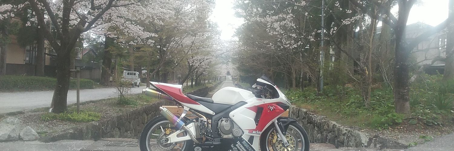 CB1000e's profile banner image