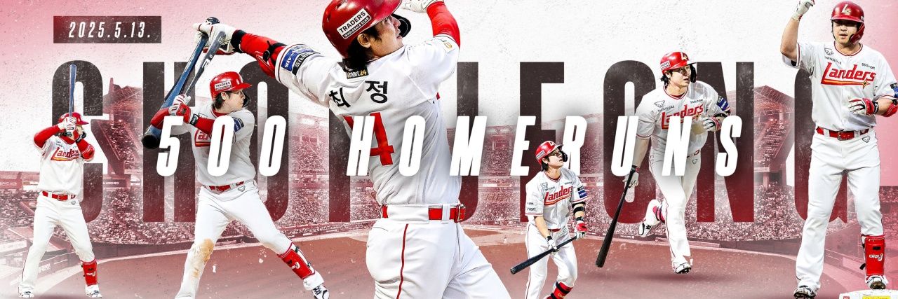 Han__Harang's profile banner image