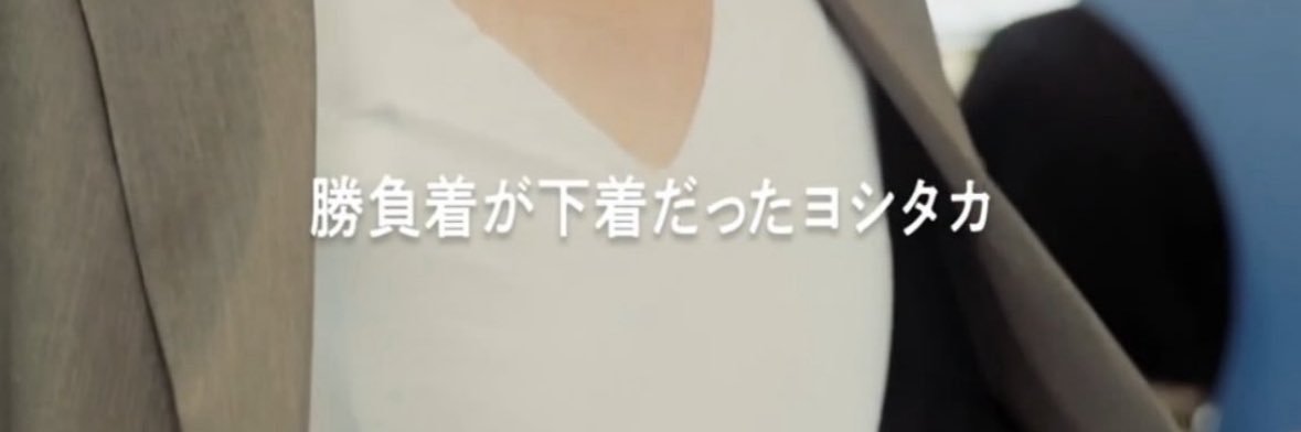 国立野球大学 banner