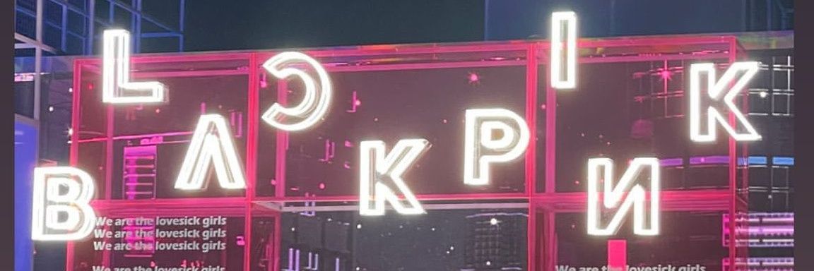 _bpjenn's profile banner image