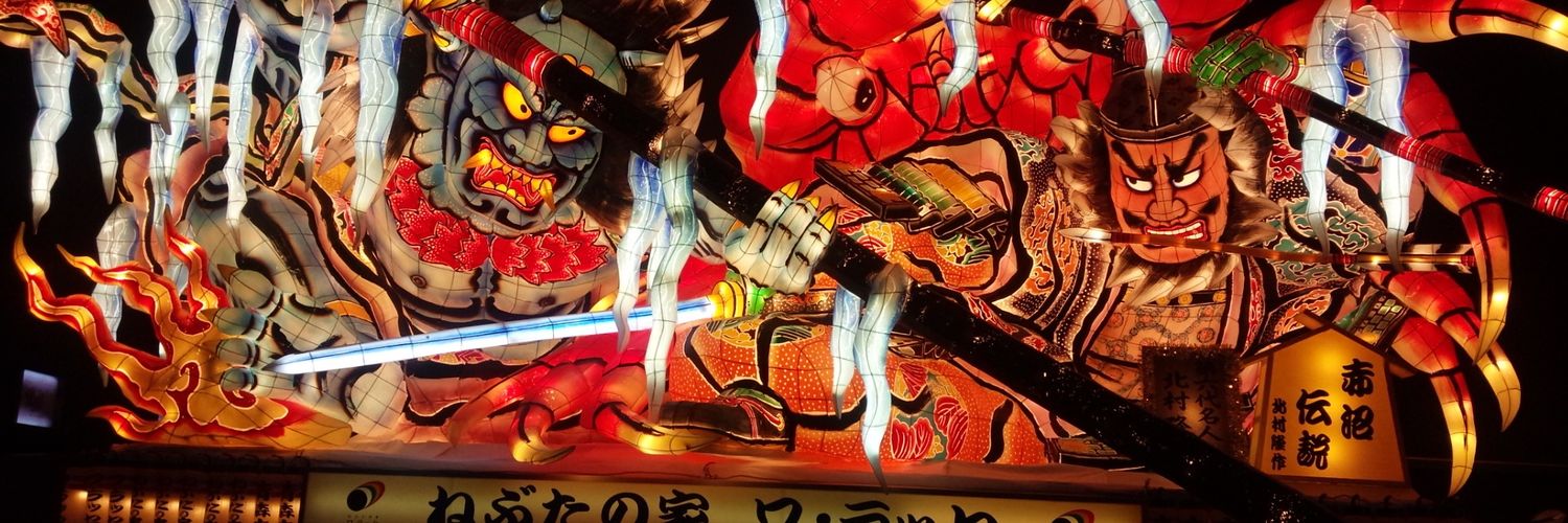 oga5_5_4's profile banner image