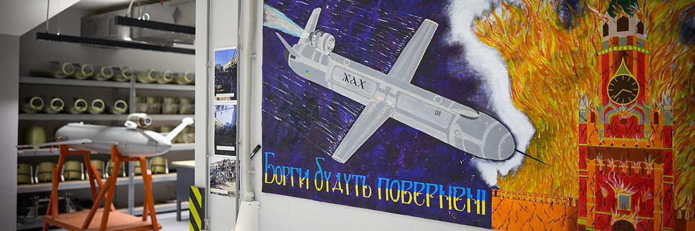 RozjiBoss ♱ banner