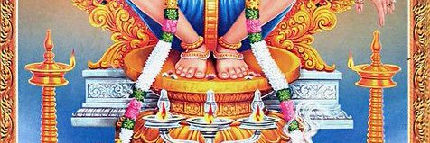 Shivoham banner