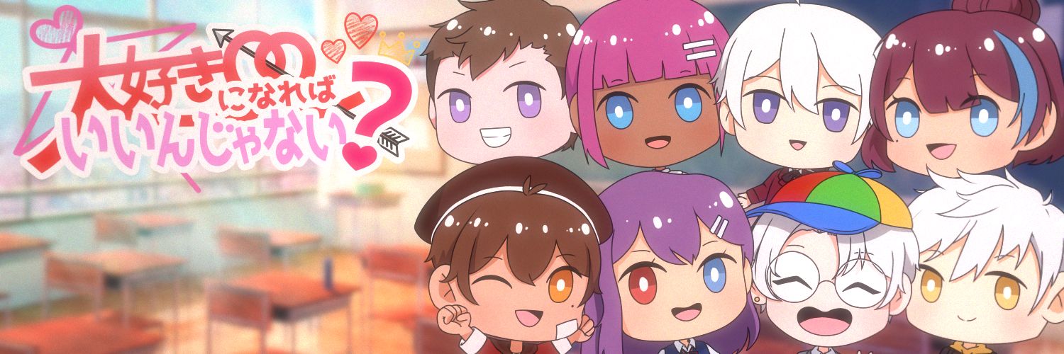 jinx's banner