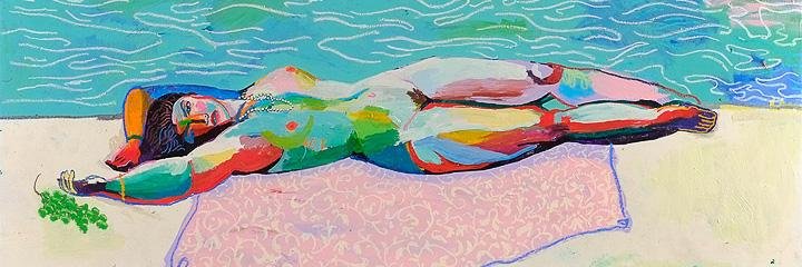 The American Reader banner