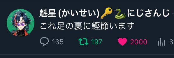 _j12muniyuchi's profile banner image