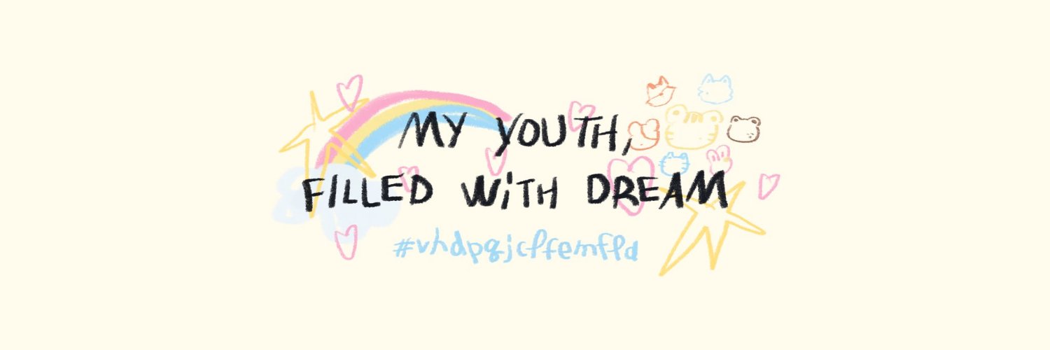 aly ʚ𐑂࿔ banner