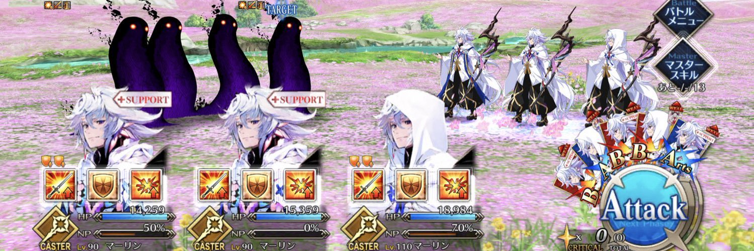Ambrose_fgo's profile banner image
