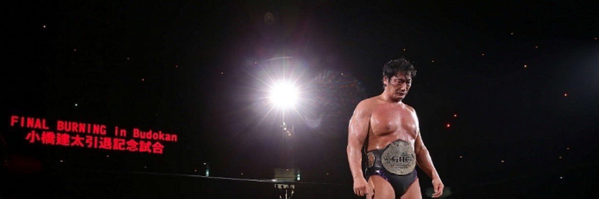 Mac’s Payne banner