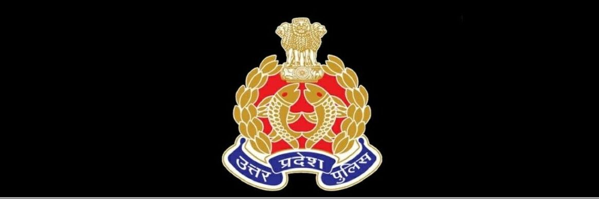 ashishupcop's profile banner image