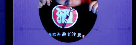 ガブリエリザ banner