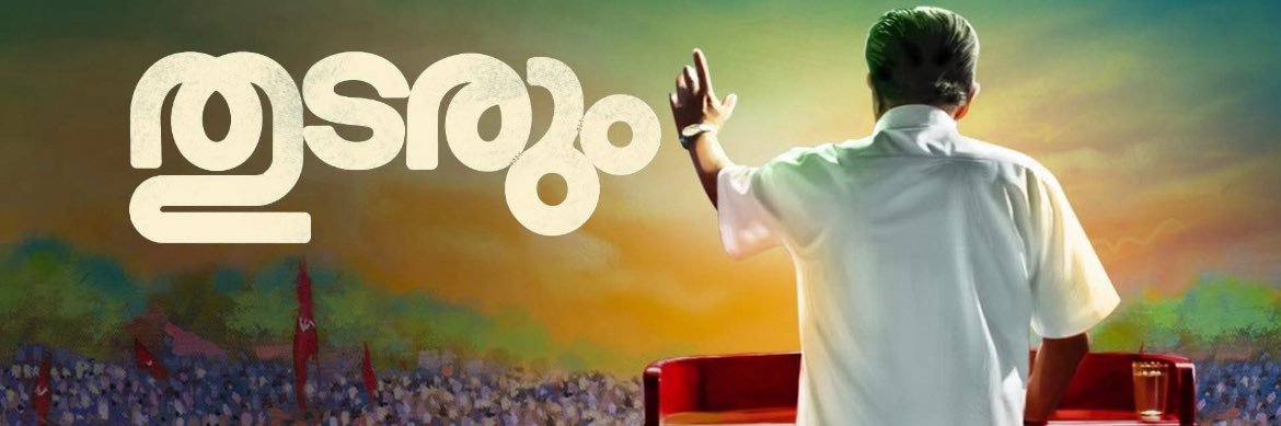 SHAMEE₹_ 🇮🇳's banner