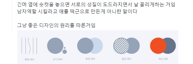 낙동강ⁿᵈᵍ's banner