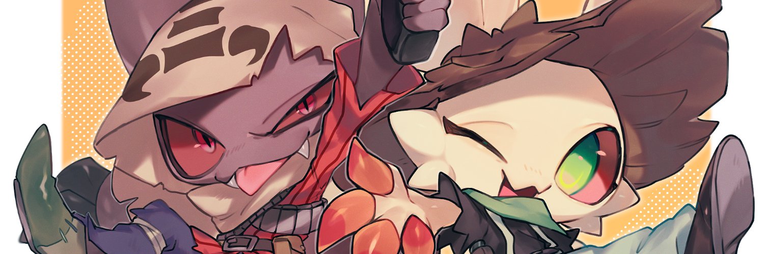 冰夏's banner