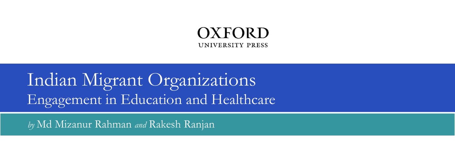 rakesh4ranjan's profile banner image