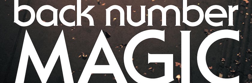 KISK0609's profile banner image