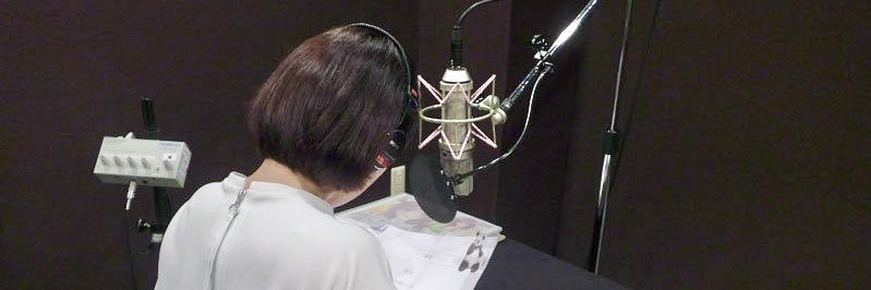 7ho_voice's profile banner image