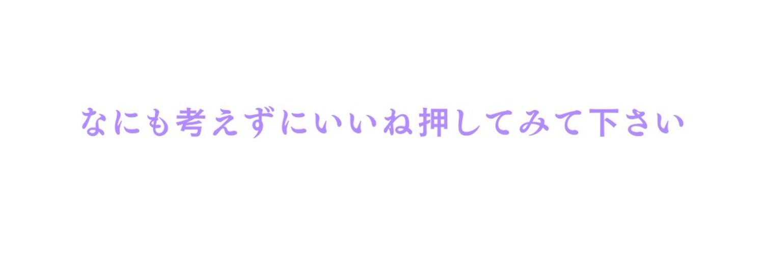 newby_l's profile banner image