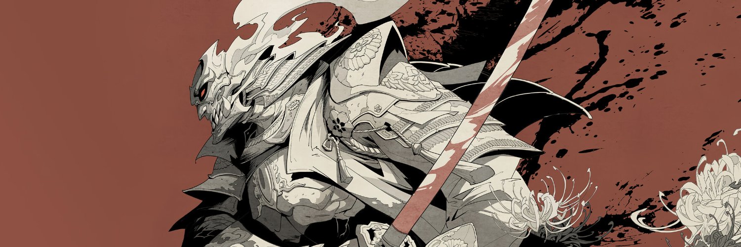 Jeradono banner