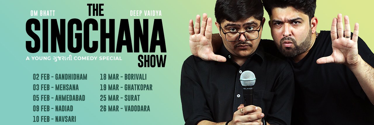 Deep Vaidya banner