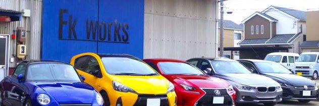 works_fk's profile banner image