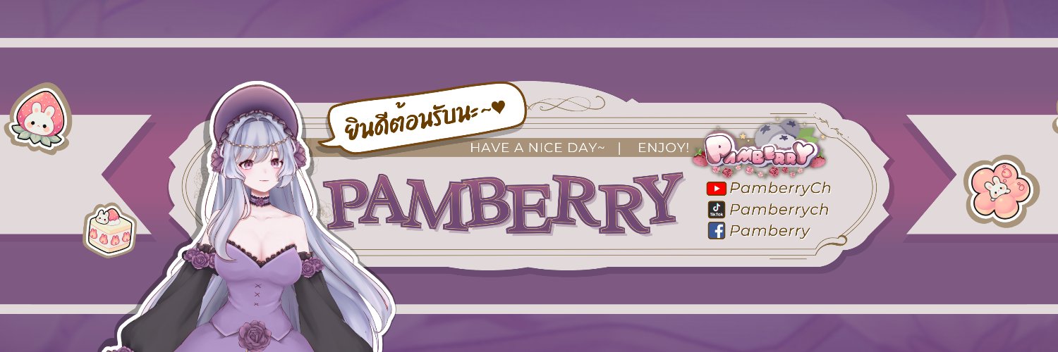 Pamberry Ch banner