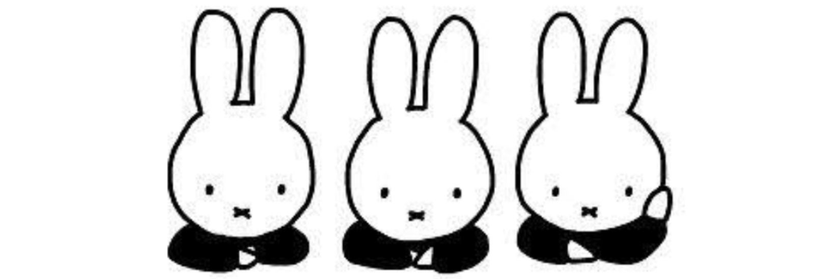 おとりひき banner