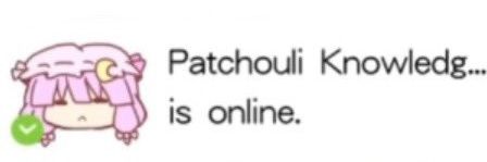 beans patchouli banner