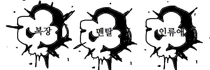 43bones34's profile banner image