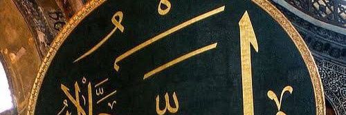 afzaal bhatti banner