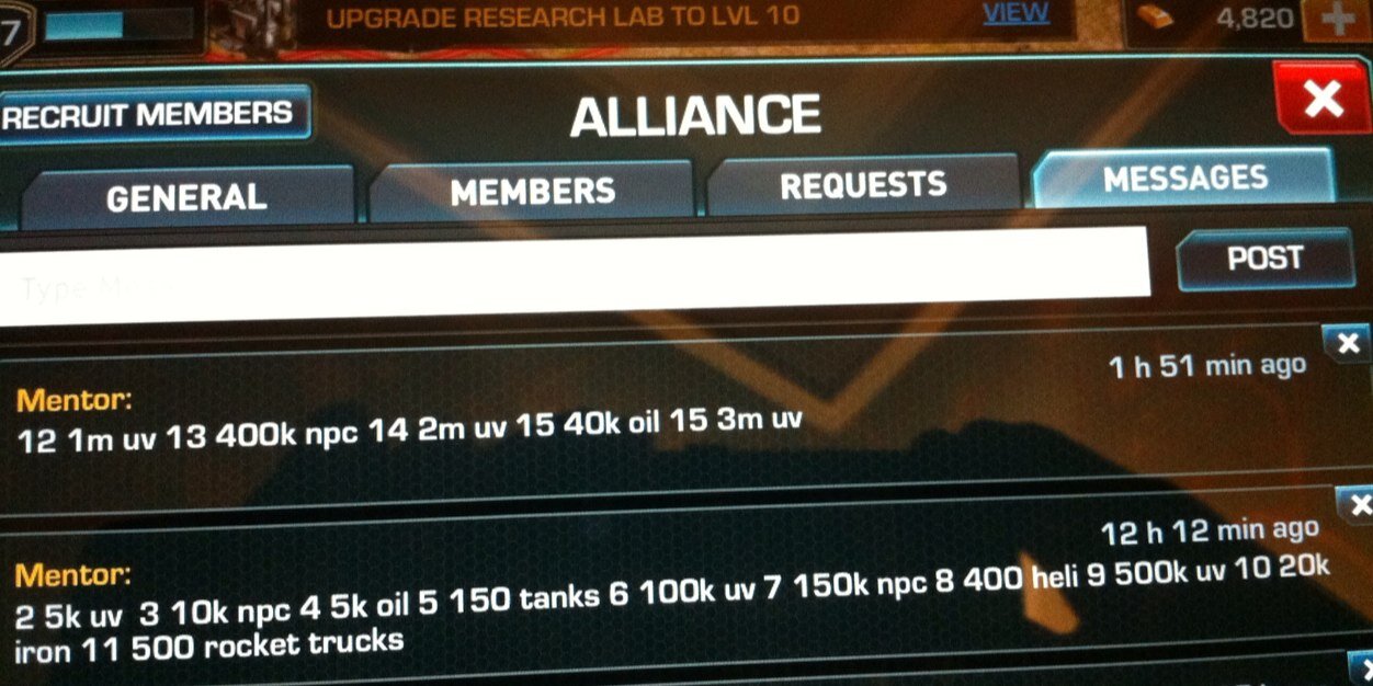 now fucked banner