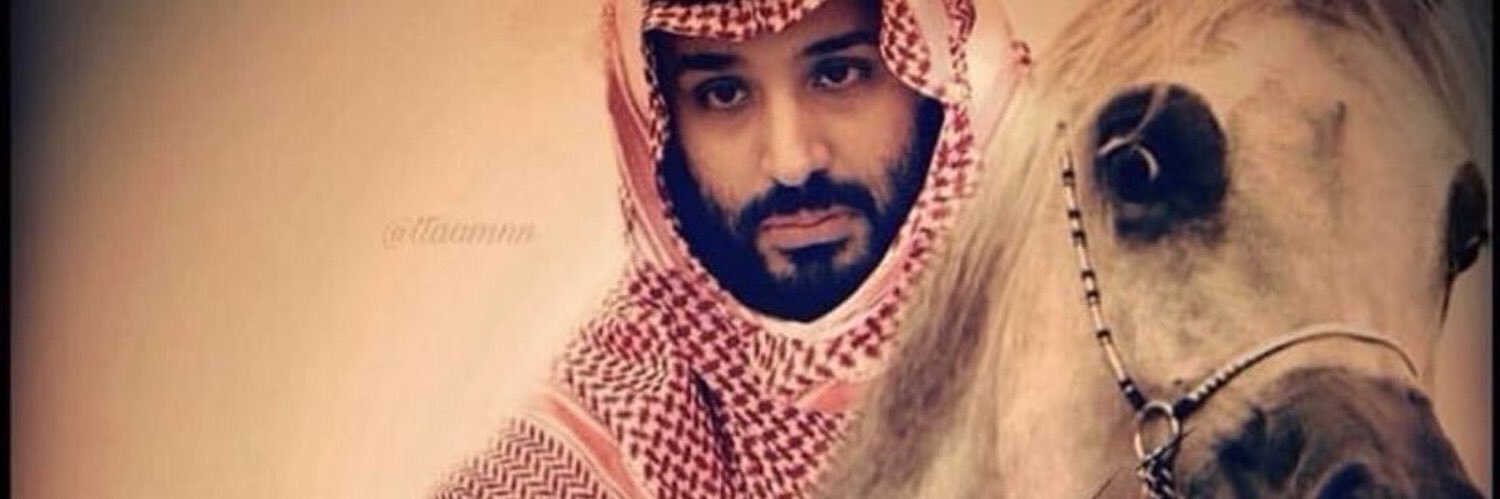 ابو ســـلــوم || Abo sloom banner