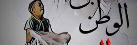 ookod130's profile banner image