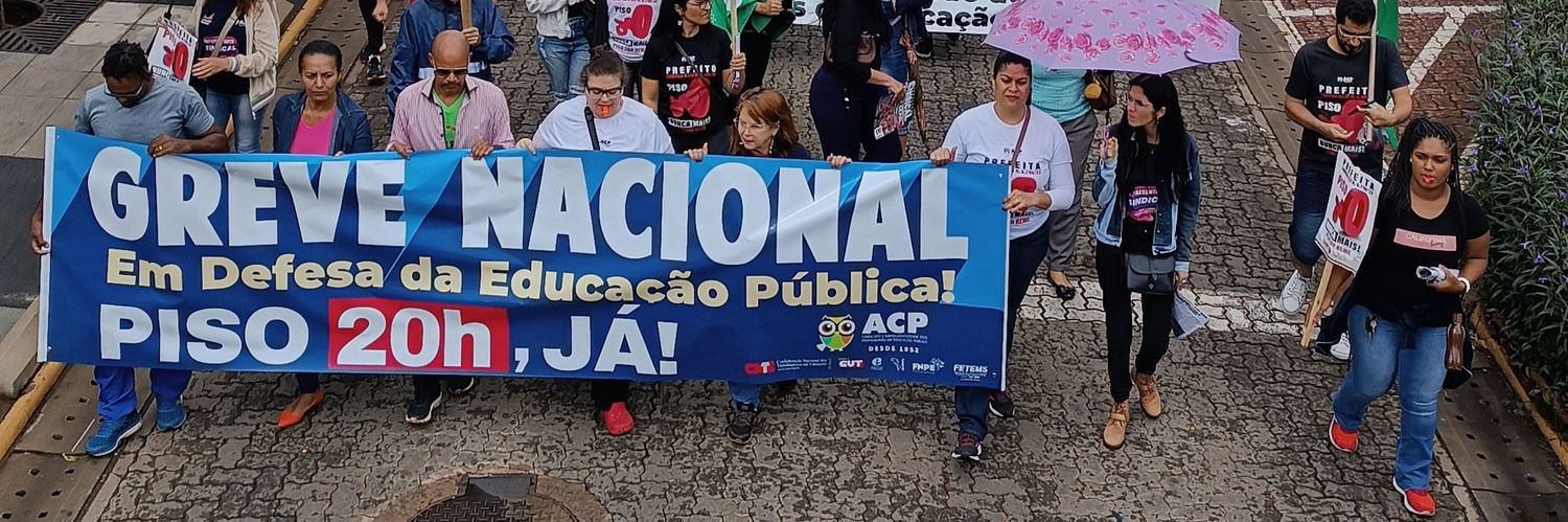 RenatoPdePaula's profile banner image