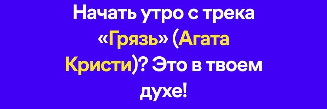 MARTIROSOV banner
