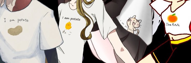 兼也🥔急用はDiscordで banner