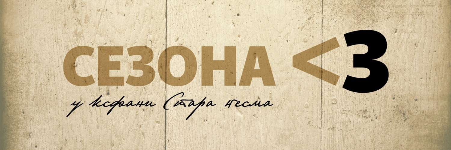 Boga19's profile banner image