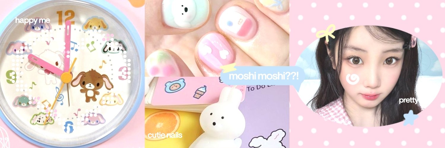 sweetest mochi, banner