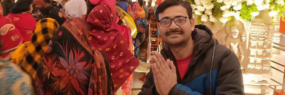 Manish Kumar Rai banner