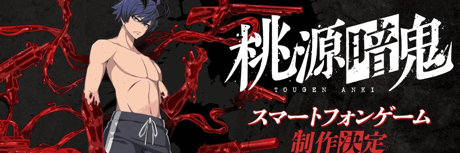 Nikora 🇯🇵 12.10-25.10.2025 banner