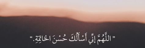sarooon08's profile banner image