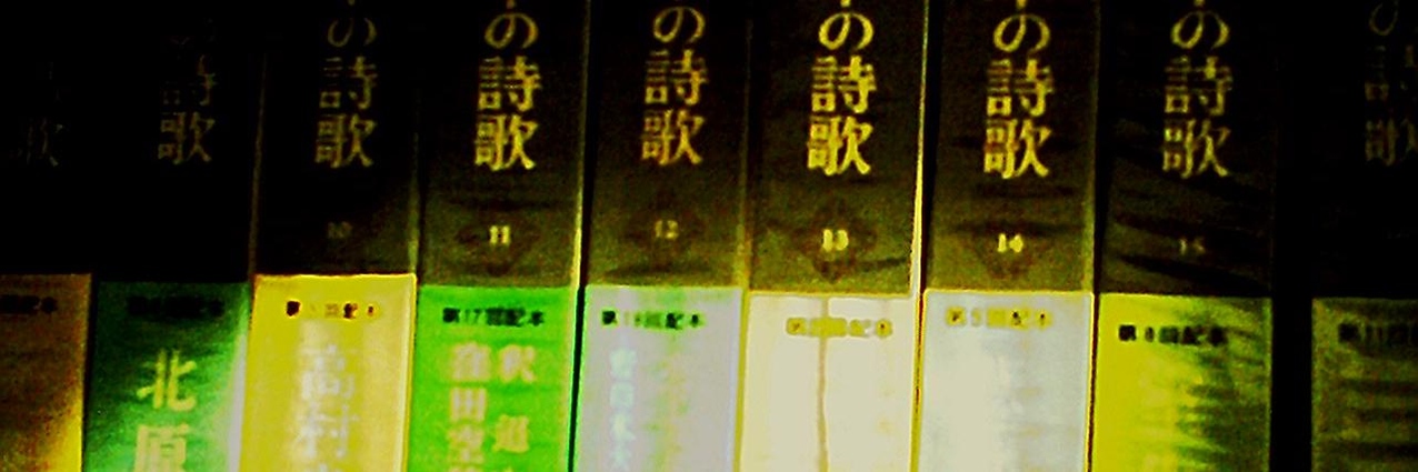 uisnipit's profile banner image