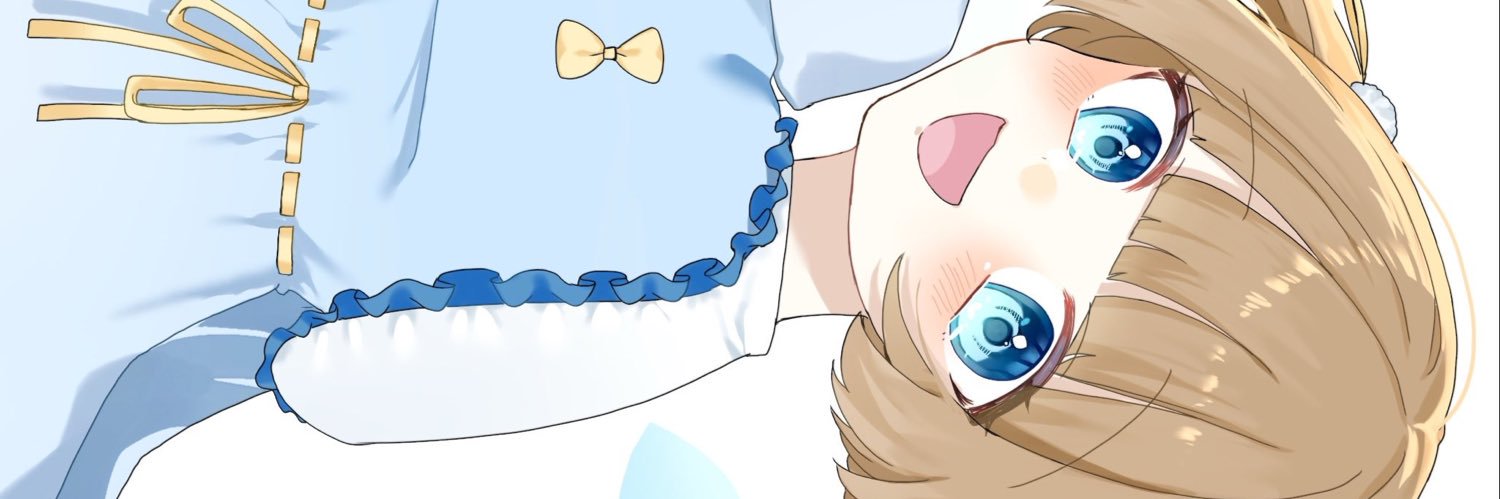 いーすたー banner