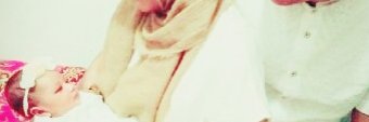 itaceetha's profile banner image