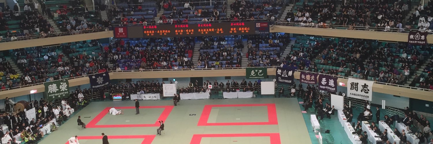 Nomoro's banner