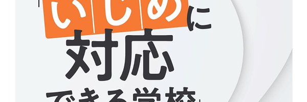 daisukef Profile Banner
